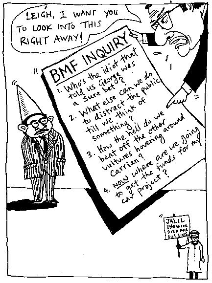 JALIL IBRAHIM DIED FOR OUR SINS