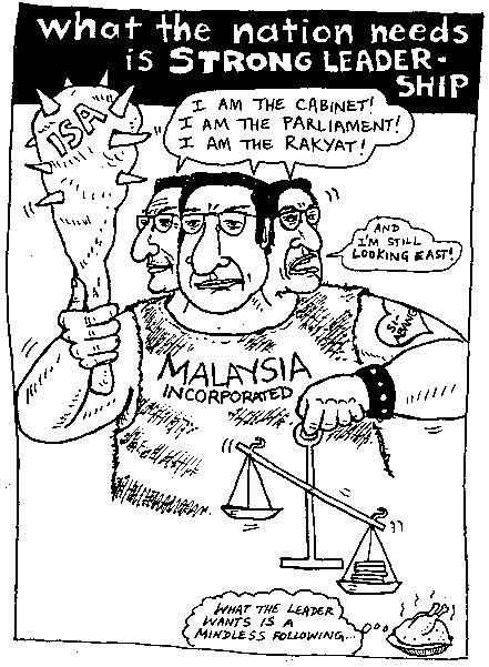 WHAT THE LEADER WANTS IS A MINDLESS FOLLOWING.