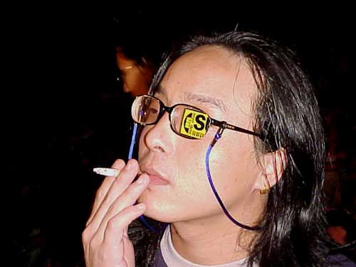 Wang-Eyed Fan (from China)